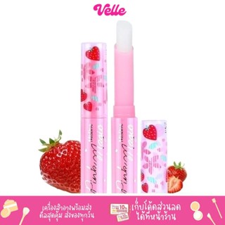 [📦 ส่งด่วน - ราคาถูก ] Mistine ลิปมัน เปลี่ยนสี มิสทีน Pink Magic Lip Plus Vitamin E Strawberry