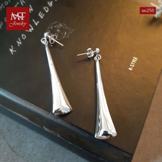 MT ต่างหูเงินแท้  ดีไซน์ ทันสมัย (Modern) แบบก้านเสียบ ติดหู Solid 925 Sterling Silver Modern Earrings (se256) MT Jewelry มณีธารา