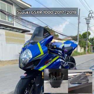 ชิวหน้าสำหรับSuzuki GSX-R1000 2007-2008 K7-K8