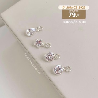 little Cz Pendant S925 | จี้Czเงินแท้92.5% ขนาด 4 มิล