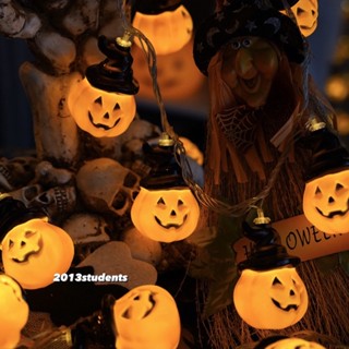 ไฟราวฮาโลวีน ยาว1.5mโคมไฟฮาโลวีน ฟักทอง โคมฟักทอง Halloween string light