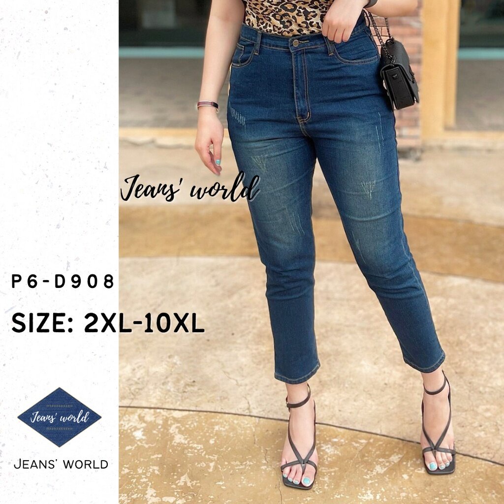 Jeans' world: P6-D908 [2XL-10XL] กางเกงยีนส์เอวสูง ขาเดฟ ผ้ายีนส์ยืดมาก ไซส์ใหญ่ สาวอวบ คนอ้วน