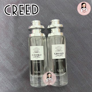 น้ำหอมกลิ่นสปอร์ต creed 35ml (กลิ่นเทียบแบรนด์)