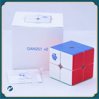 【KC】รูบิค GAN 251 V2 New Rubik 2x2 ระดับแชมป์เลือกใช้ | GAN251