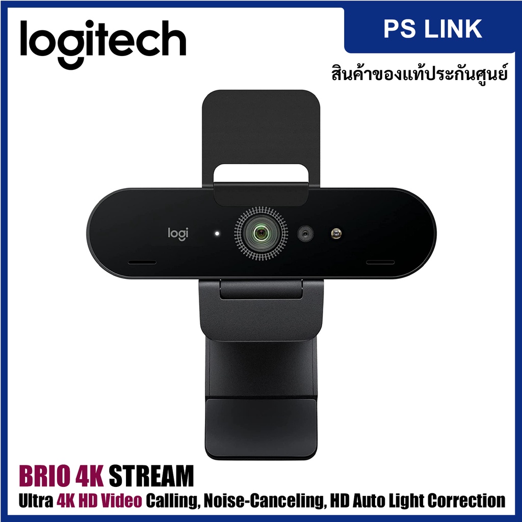 Logitech BRIO 4K Streaming Edition เว็บแคม 4K ระดับพรีเมียมพร้อม HDR และการสนับสนุน Windows Hello (960-001196)