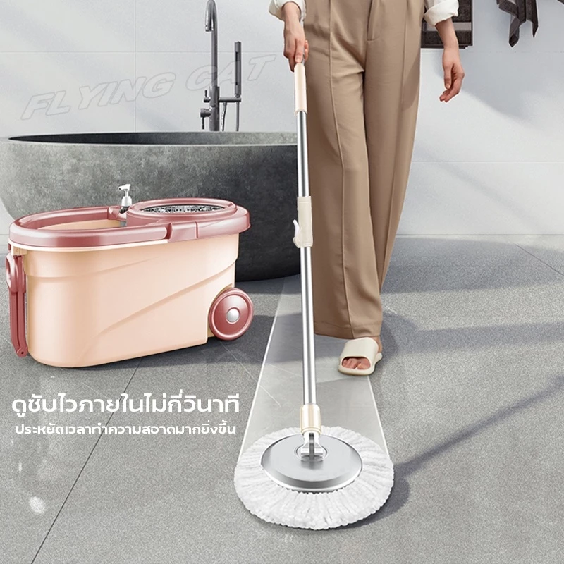 Spin Mop ชุดถังปั่น ไม้ถูพื้น สแตนเลส พร้อมอะไหล่ thumbnail 5