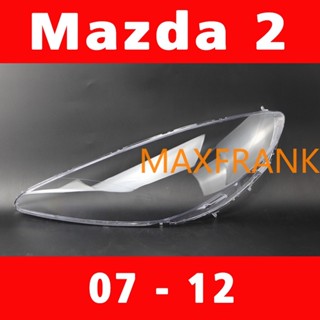 ฝาครอบเลนส์ไฟหน้า/พลาสติกครอบเลนส์ไฟหน้า MAZDA 2 ปี 2007-2015 Hatchback เลนส์ไฟหน้า ฝาครอบไฟหน้า ไฟหน้ารถยนต์ ไฟหน้าสําหรับ ฝาครอบไฟหน้าตรงรุ่น ฝา HEADLAMP COVER  HEADLIGHT COVER  LENS HEAD LAMP COVER HEAD LIGHT COVER