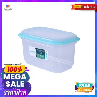 โลตัสกล่องอาหาร 1200 มล.#DW5033LOTUSS FOOD SAVER 1200 ML#DW5033