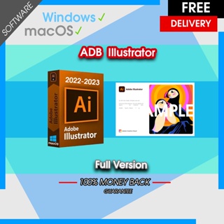 ADB Illustrator 2022-2023 Windows / macOS