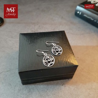 MT ต่างหูเงินแท้ ทรงกลม รูปดอกไม้  แบบห้อย/ตะขอเกี่ยว Solid 925 Sterling Silver Earrings (se257) MT Jewelry มณีธารา