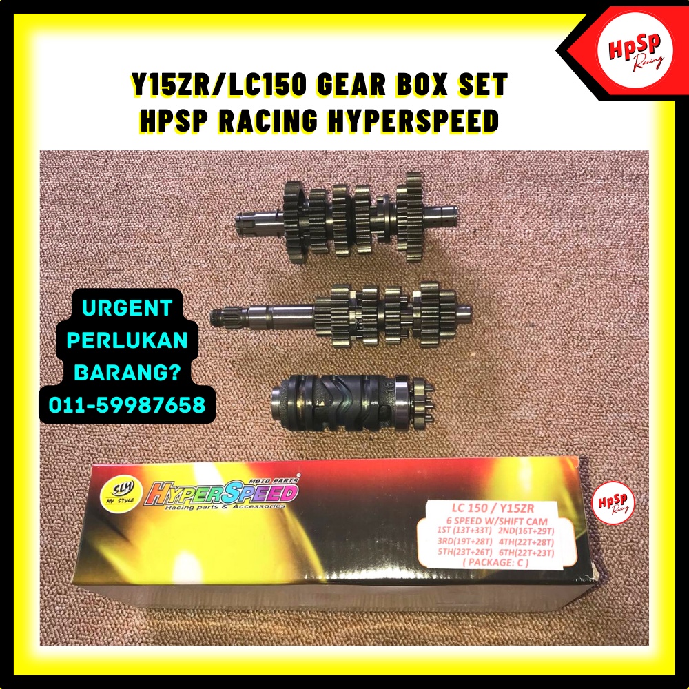 กล่องเกียร์ Y15: Y15ZR SET 5 SPEED 6 SPEED HPSP RACING HYPERSPEED