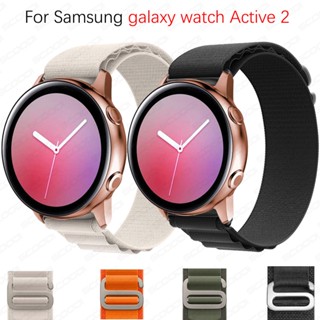 Alpine สายนาฬิกาข้อมือไนล่อน สําหรับ Samsung galaxy watch active 2 40 มม. 44 มม.