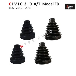 *** SET ***  ยางกันฝุ่นเพลาขับ ยางหุ้มเพลา ครบชุด ซิวิค CIVIC 2.0 เกียร์ อัตโนมัติ FB ปี 2012 - 2015 (4 ชิ้น)