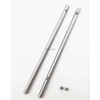 อะไหล่GOOSKY S2,Main Shaft Set SPH000010