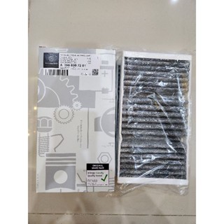 กรองแอร์​Benz​ glc w166