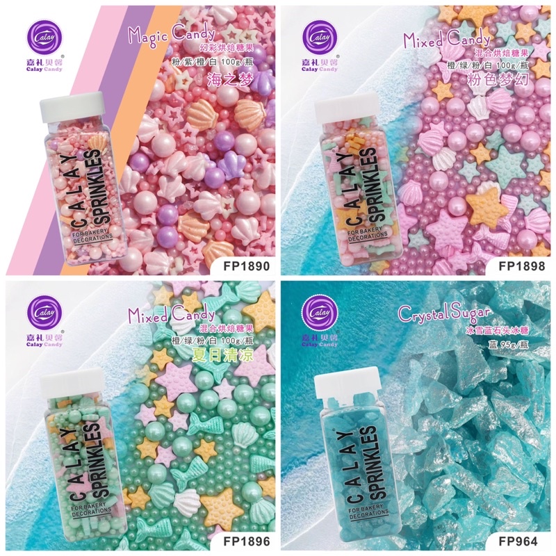 น้ำตาลตกแต่งขนมเต้กCalay ธีมท้องทะเลเปลือกหอยนางเงือกสีพาสเทลสวยหวาน100 กรัม(FP1897)