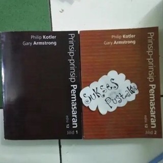 Phillip KOTLER [ของแท้]