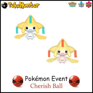 Pokemon Event Jirachi Shiny&amp;NotShiny