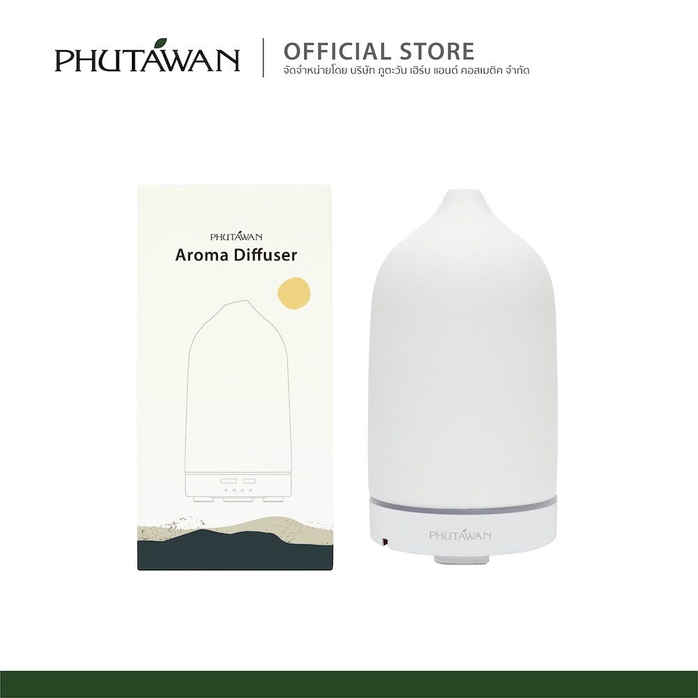 เครื่องพ่นอโรม่า (Ultrasonic Aroma Diffuser)