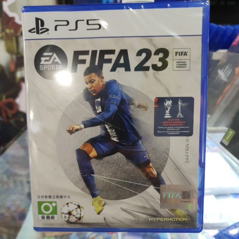 PS5: FIFA 23 eng zone3