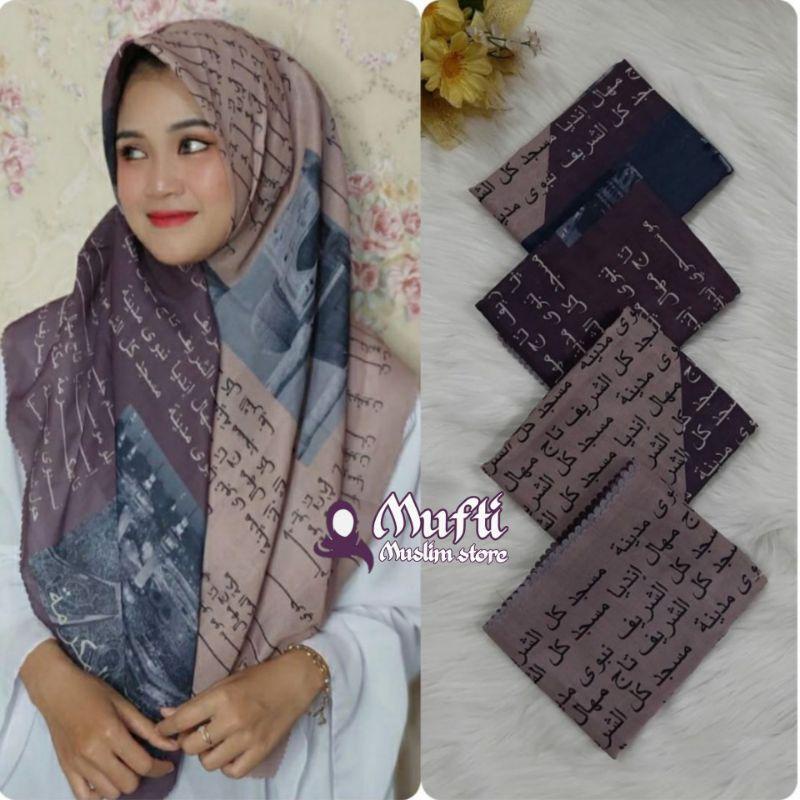 HIJAB SQUARE HIJAB VOAL MOTIF SANTRI INDONESIA MAN ANA VERSION 2 TIKTOK SHOP ARABIC KOREAN NEWSPAPER