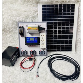 ชุดนอนนา ชุดคอนโทรล ชาร์จเจอร์ โซล่าเซลล์  พลังงานแสงอาทิตย์ 12Vและ12V to  220V รุ่น 220W