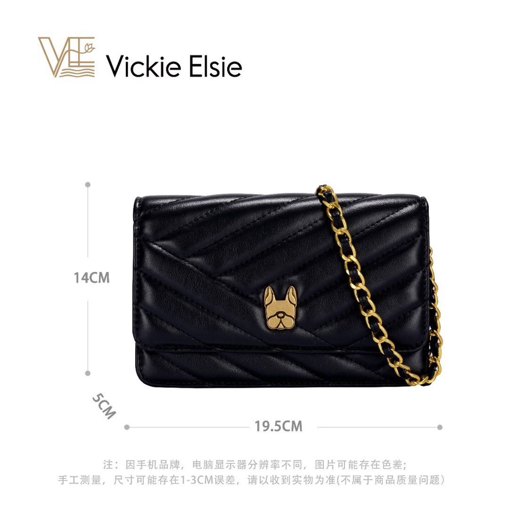VICKIE ELSIE New French Bulldog Bag Fashion Simple Shoulder Bag กระเป๋า Cross body สะพายข้าง สีดำ