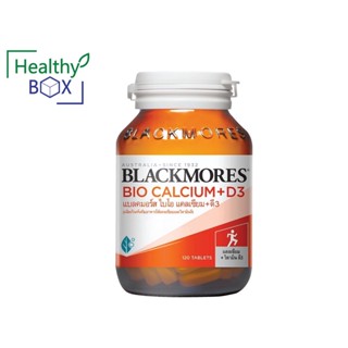 Blackmores Bio Calcium+D3 120 เม็ด. แบลคมอร์ส ไบโอ แคลเซียม+ดี3