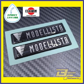 [Export Spec] ตราสัญลักษณ์ยาง Epoxy Modellista JDM Style