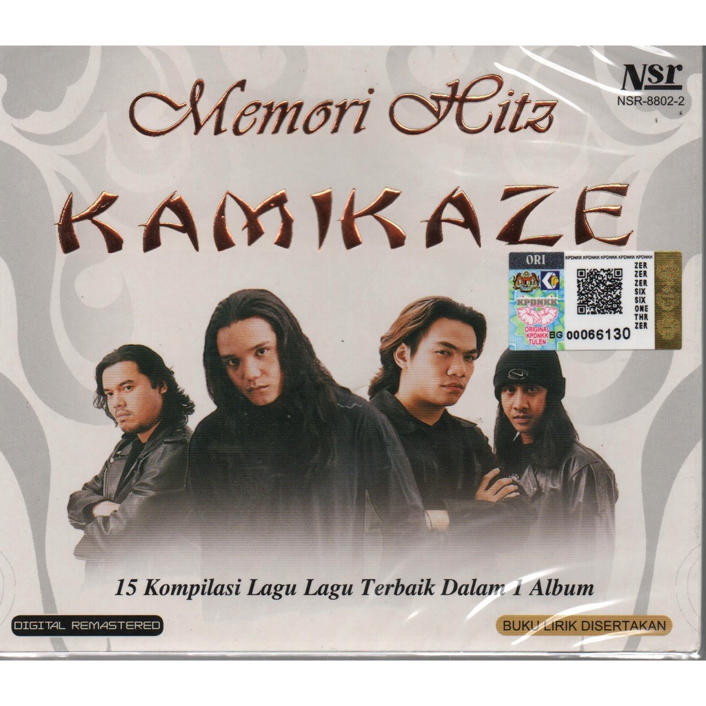 Kamikaze Hitz Memory CD (15 เติมเต็มเพลงที่ดีที่สุดใน 1 อัลบั้ม)
