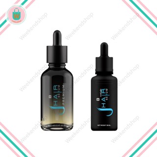 เจแฮร์ เซรั่ม (J HAIR SERUM) สูตรใหม่เข้มข้น x 5