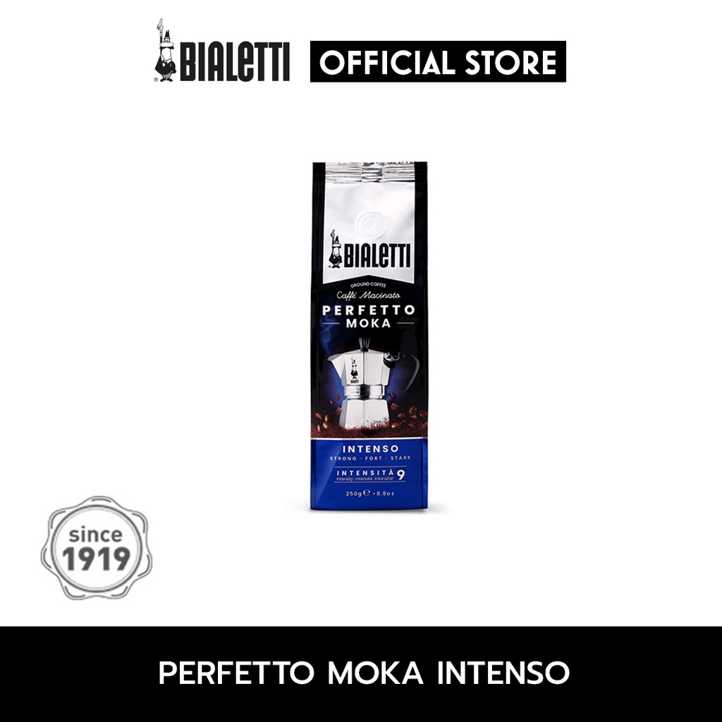 Bialetti เบียเลตติ เพอร์เฟ็ตโต โมคา อินเทนโช {กาแฟคั่วบดแท้ 100% คลาสสิค} 250g/F-BL-PIT250
