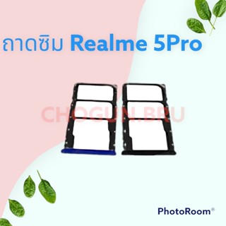 ถาดซิม,ถาดใส่ซิมการ์ดสำหรับมือถือรุ่น Realme 5 pro สินค้าดีมีคุณภาพ  สินค้าพร้อมส่ง จัดส่งของทุกวัน