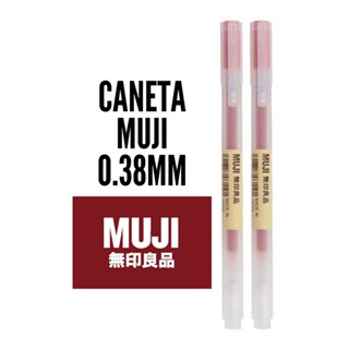 Muji ปากกา 0.38 มม. สีแดง 2 ยูนิต