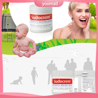 YOML❁125ml Baby Antiseptic Cream Nappy Rash Adult Acne Remove Wound Healing Ointment