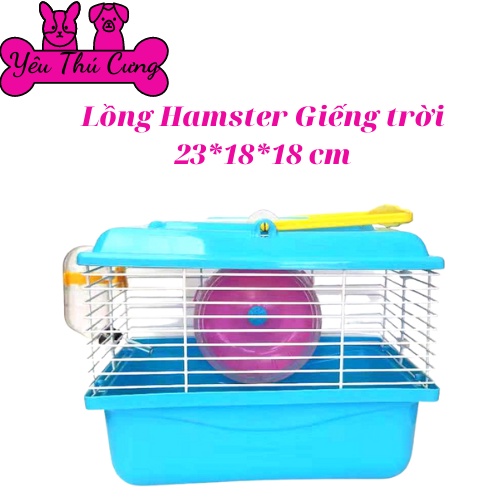 GARDEN HAMSTER CAGE พร้อม SKY - LOVE PET SHOP