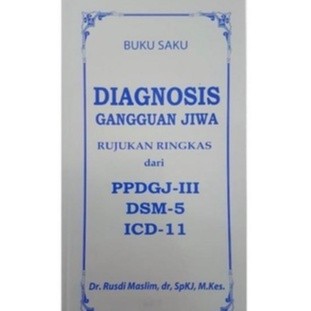 Pocketbook DIAGNOSIS จิตกรรมความผิดปกติ การอ้างอิงที่กระชับ จาก PPDGJ - III &amp; DSM-5 ICD-11 [ของแท้]