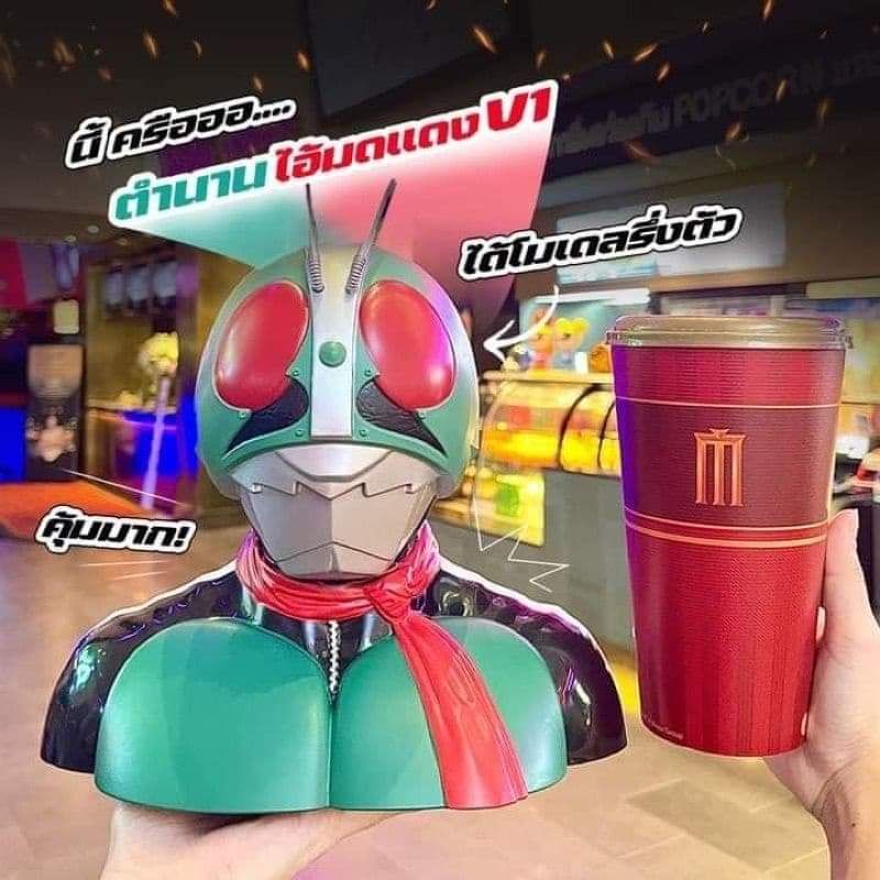 📍พร้อมส่ง📍 ถังป๊อปคอร์น Kamen Masked Rider มาร์คไรเดอร์ ของแท้จาก ...