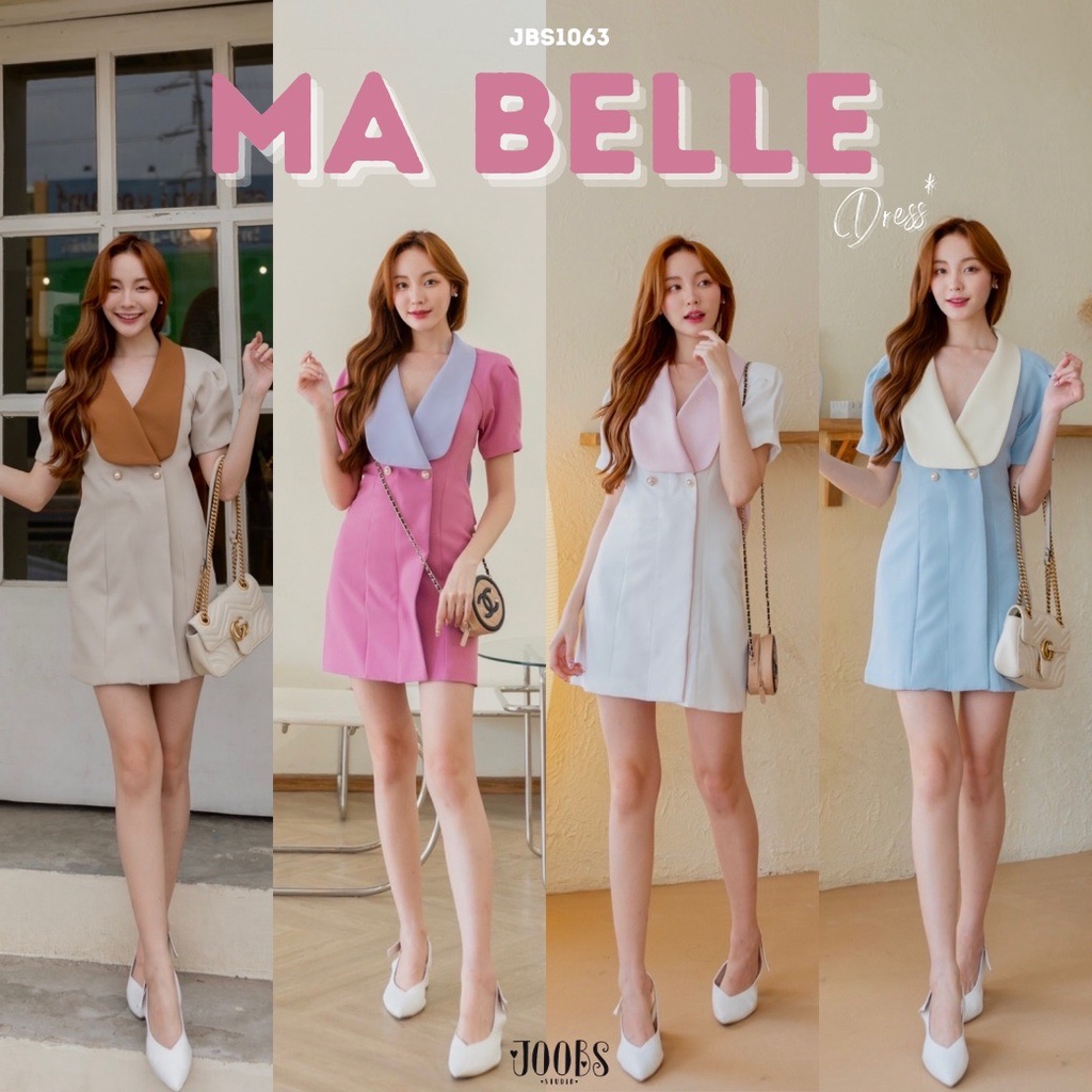 #JBS1063 MaBelle dress