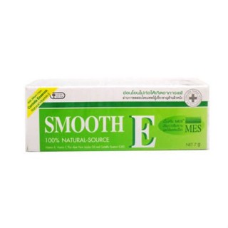 SMOOTH E  CREAM 7GM สมูทอี ครีม สมูทอีครีม