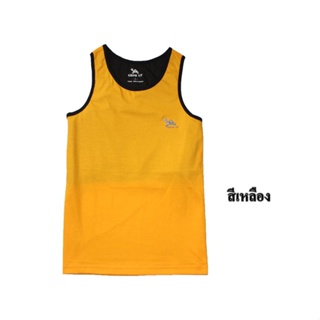 เสื้อกล้ามเต็มตัว สีเหลือง Yellow