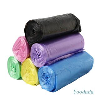 Yoo 6 Colors Household 5 Rolls Disposable Rubbish Bin Liner Plastic Garbage Bag Home