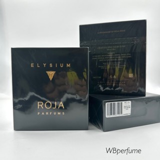 น้ำหอม Roja Elysium Pour Homme Parfum 100ml