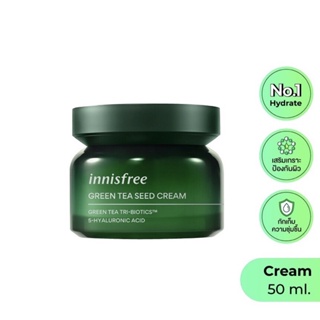 Innisfree  Green Tea Seed Cream Hyaluronic Acid ครีมทาหน้า ครีมบำรุงผิว skin care ชาเขียว เกาหลี