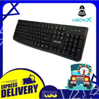 คีย์บอร์ดราคาถูก ARROW-X YDK-SK-K8620 Keyboard standard (EN/TH) พร้อมส่ง เปิดใบกำกับภาษีได้