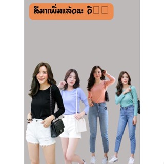 🌟♥️Giantt basic: เสื้อยืดคอกลม แขนยาว ผ้าคอตตอน100% ผ้านุ่มมาก ใส่กันแดด ใส่ชิลล์ๆ แมทซ์ง่ายน้าา♥️🌸