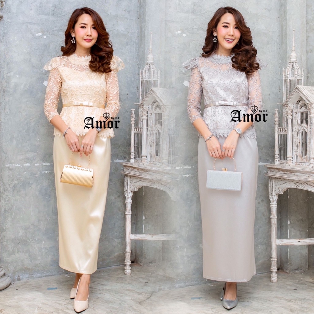 ชุดออกงาน Set เสื้อลูกไม้ + กระโปรงผ้าไหม ชุดแม่เจ้าสาว ชุดแม่เจ้าบ่าว ชุดไทยประยุกต์ ชุดไปงาน ชุดไท