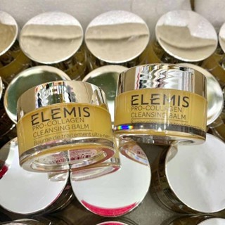 บาล์มทำความสะอาดผิวหน้า Elemis Pro collagen Cleansing Balm 20g.