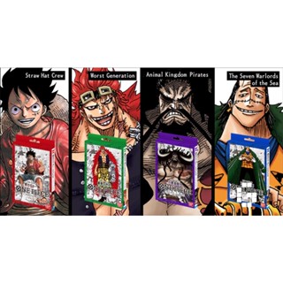 One Piece Card Game Starter Deck 01-09 (วันพีช เด็คเริ่มเล่น)