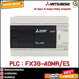 PLC MITSUBISHI FX3G-40MR/ES**TH